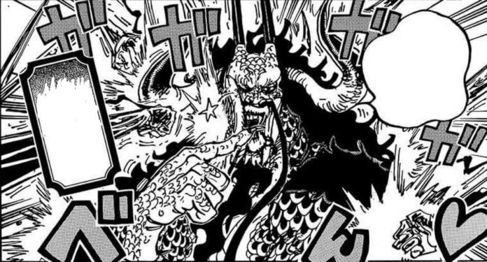 Manga One Piece 1042